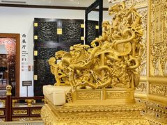 -中国紫檀博物馆