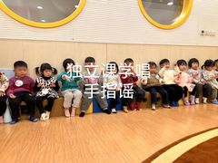 -乐之童成长中心(开封万达店)