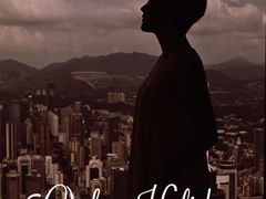 -瑞吉酒店·The Drawing Room闲逸廊·云端下午茶·夜奢Whiskey
