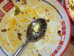 -怪噜范·老贵阳街头名小吃(鸿通城店)