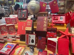 -百新书局(尚悦湾店)