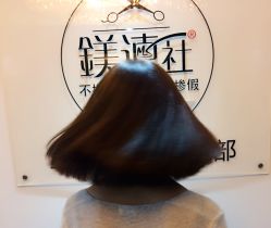 -镁连社·美联社