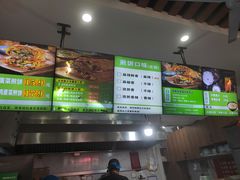-舞素卷菜煎饼.糁汤(万达金街店)