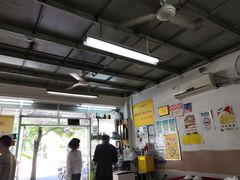 大堂-蛇口康乐快餐鱼仔档(翠苑小区店)