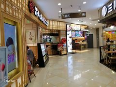 -光启城时尚购物中心