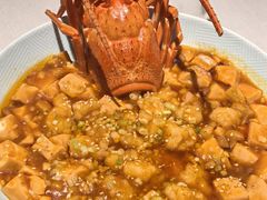 -拾宴(汇智国际商业中心店)
