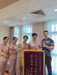 -北京怡德医院妇产中心