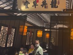 -绿茶餐厅(哈尔滨凯德店)
