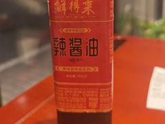 -鲜得来排骨年糕(云南南路总店)