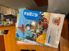 -西西弗书店(城西银泰城店)