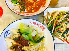 -大嘻咹biangbiang面(历史博物馆店)