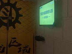 -逃脱反斗城沉浸剧情密室(北京路店)