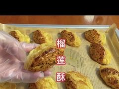 -面包新语(富力城BT店)