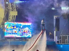 -汕头中海黄金海岸水上乐园