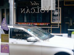 -Cafe del Volcan(永康路店)