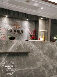 -香榭丽舍·海菲秀·皮肤管理痘敏肌修护