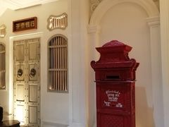 -普吉镇
