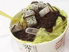 抹茶奶冰-梁子刨冰王&梁小糖(王顶堤店)