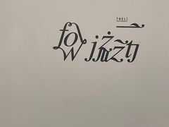 -设计共和 Design Republic(江宁路店)