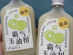 -奈雪的茶(石厦时代广场店)