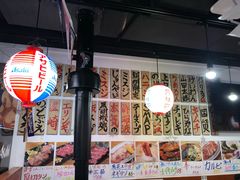 -大阪烧肉BAKA一代(十亩地店)