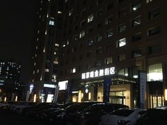 -五峰书院(南洋泾路店)