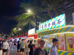 -海大南门夜市(海富街店)