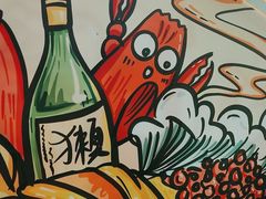 -西月山居匠心创意料理(江汉路新佳丽广场店)