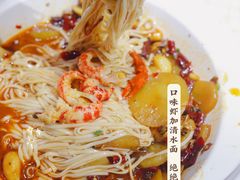 -霸王虾(湘江世纪城店)