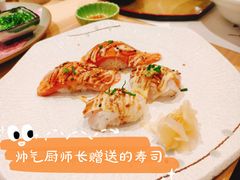 -江户·岚 创意料理(泛海店)