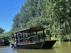 -溱湖国家湿地公园