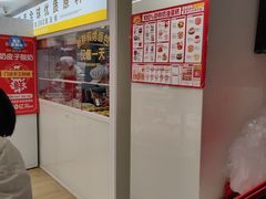 -味多美蛋糕(八大处店)
