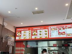 -吴满满油泼面(北方风味园店)