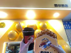 -蛋仔超人·鸡蛋仔·港奶(西华路店)
