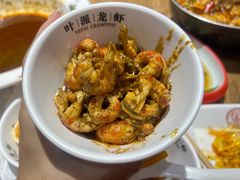 -叶派龙虾•招牌香辣蟹·海鲜(中海国际店)