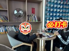 -抱抱地球咖啡馆(国家海洋博物馆店)
