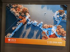 -厦门高崎国际机场-T3航站楼
