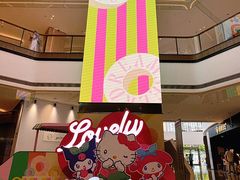 -北京清河万象汇