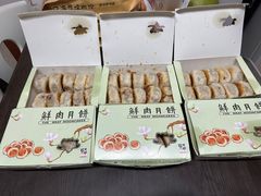 -光明邨大酒家(汇阳广场店)