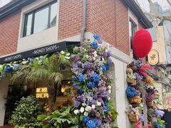 -Money Shops(愚园路店)