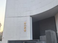 -曲水兰亭·兰亭·宴(上海虹桥店)