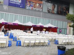 -首开·龙湖成都西宸天街