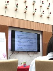 -馨月汇·一悦馨香月子中心(前滩店)