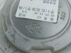 -鲜芋仙(华府店)