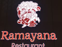 -王权免税店(普吉市区店)