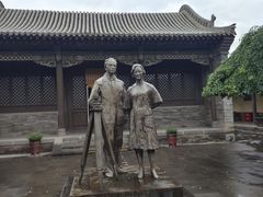 -梁思成纪念馆