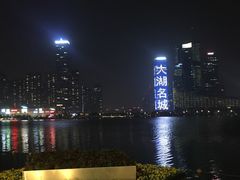 -天鹅湖体育公园