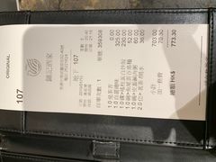 -镛记酒家