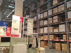 -宜家家居(哈尔滨商场店)