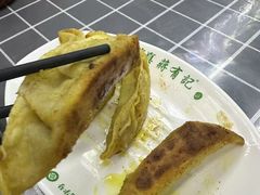 -清真蒋有记(老门东店)